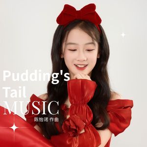 Pudding's Tail MUSIC