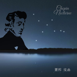 蕭邦 C小調夜曲