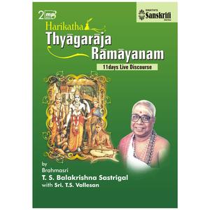 Vibheeshana Saranaagathi