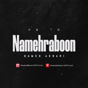Namehraboon