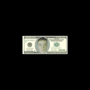 100er