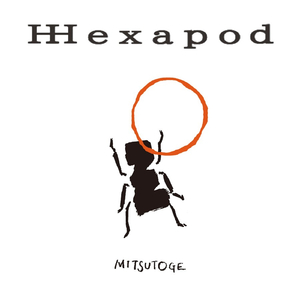 Hexapod