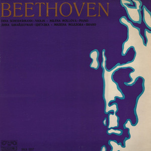 Violin Sonata No. 5 In F Major, Op. 24, Spring: IV. Rondo: Allegro Ma Non Troppo