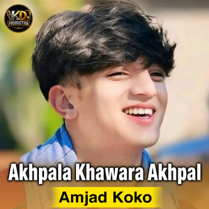 Akhpala Khawara Akhpal