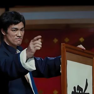 eon（Prod. by Soberboi）