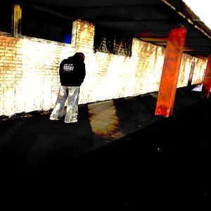 Спускайся вниз