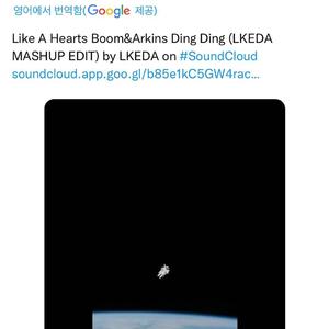 Like a Hearts Boom&Arkins Ding Ding（LKEDA MASHUP )