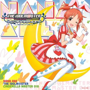 メルヘンデビュー！