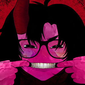 Твой Учитель