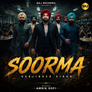 Soorma