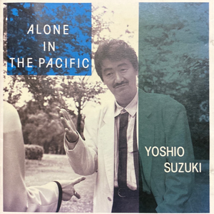 Alone In The Pacific