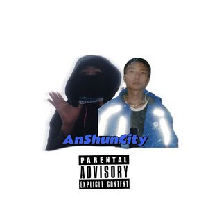 AnShunCity