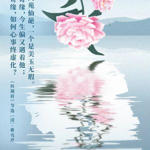 房间