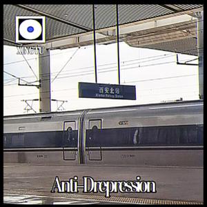 浪子的故事（Demo）