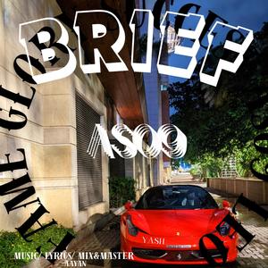 BRIEF