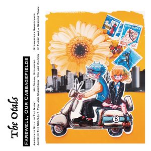 アメリカはまだ夜の中