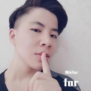 我好想你