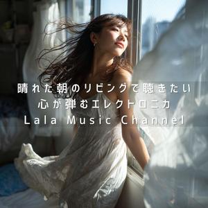 白い壁、青い空