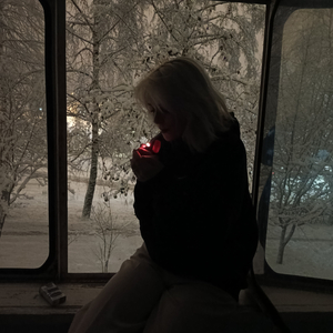 Невозможно