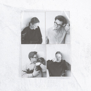 Я тебя люблю