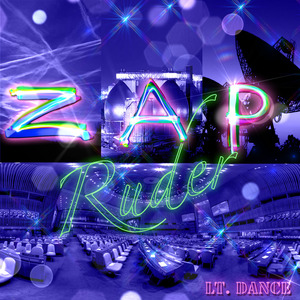 Caught on a Tripwire