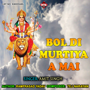 Bol Di Murtiya A Mai