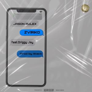 ZVIRIKO (feat. Driggy Jay)