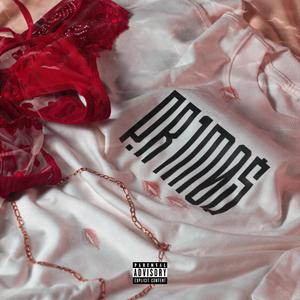 Peita dos Primos (feat. W1ILL MC & afrod)