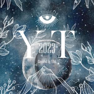 梦入海 -《剑网3·侠肝义胆沈剑心》呜呜呜旋律绝美死情缘插曲（翻自 西瓜Kune）