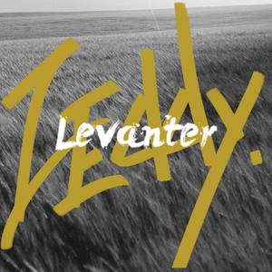 바람 (Levanter)（翻自 Stray Kids）