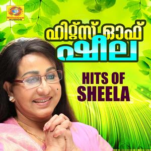 Palapoovin (From ''Karutha Kai'')