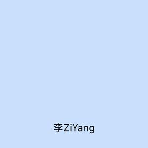 狂恋你（片段）