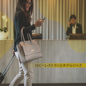 営業時間後のワイン