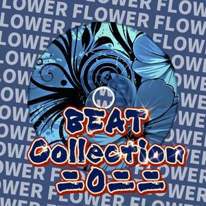 撕裂未来/重启/Cyber Drill Beat