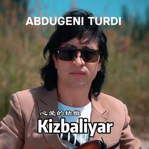 kizbalaya