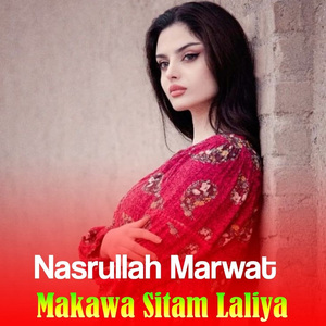 Atibaar Makawa
