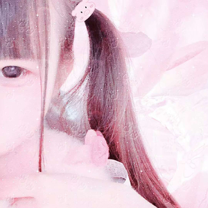 可曾对我有半分真心