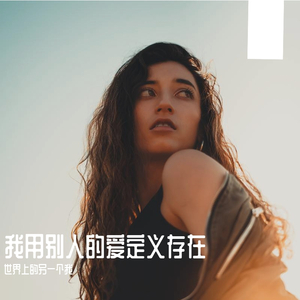 一千个假想结局