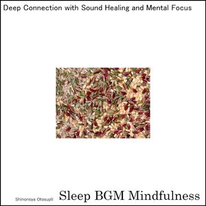 Whispers of The Soul For Healing & Deep Rest