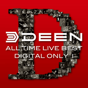 夢の蕾 (2009 日本武道館)