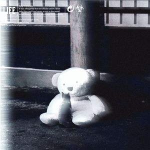 幻想你对我的爱胜过了我的自卑