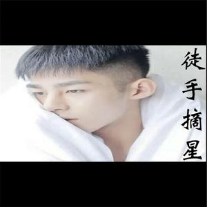 生死之间我能控制(最火版)