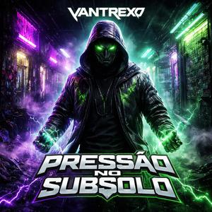 MONTAGEM ESCURA (Phonk Music)