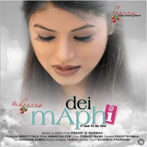 Kine ki Jingsngewbha