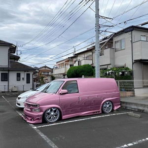 В последний раз