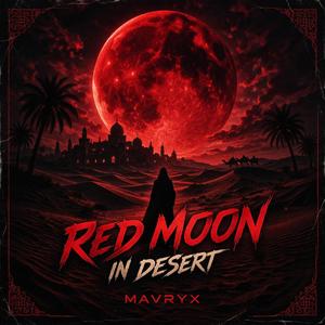 Red Moon in Desert
