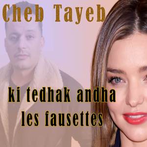 Ki Tedhak Andha Les Fausettes