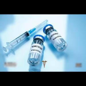 Vaccination (feat. That Mexican OT)