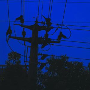 TRA$H-矛盾体（Pord by TRA$H）（PeaSal remix）