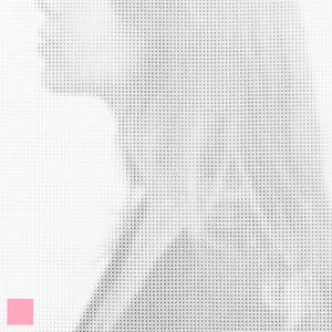 no mercy (feat. Lilas)
